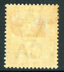 Cayman Islands 1901 British KEVII 2½p Ultra Scott #5 Mint U886 ⭐⭐⭐⭐⭐⭐