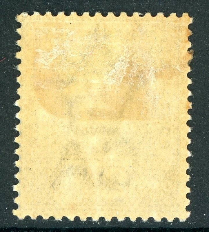 Cayman Islands 1901 British KEVII 2½p Ultra Scott #5 Mint U886 ⭐⭐⭐⭐⭐⭐