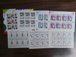 Russia 1992 MNH souvenir sheets CV $49