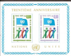 United Nations Geneva  Tenth Anniversaty  SC# 52 Mint