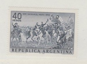 Argentina Scott #861 Stamp  - Mint NH Single