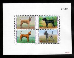 Thailand 1993 Sc1545a Dogs MNH