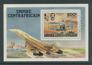 Central African Republic C199 Used cgs