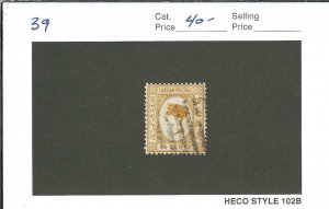 Labuan: Sc #39, Used (44339)