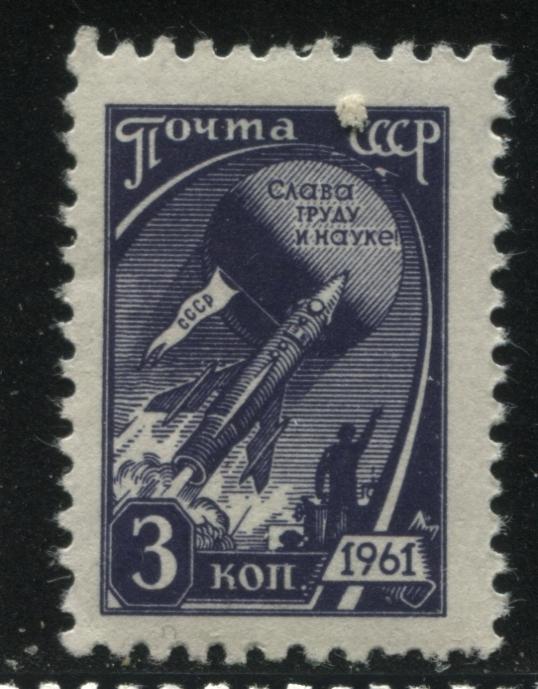 Russia 2441 MNH