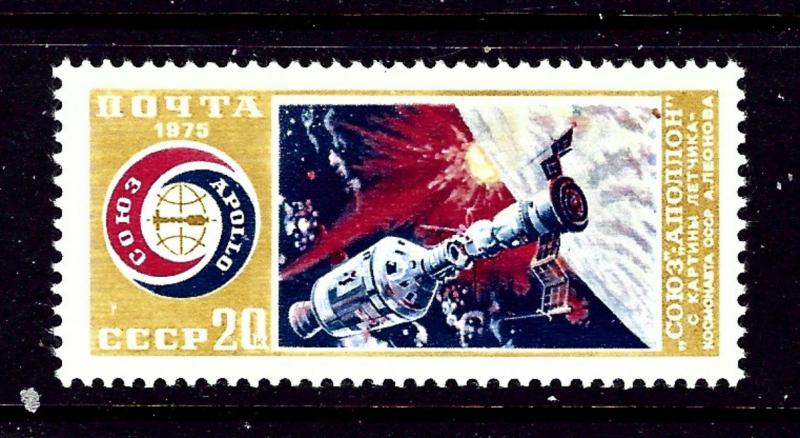 Russia 4324 MNH 1975 Space Flight