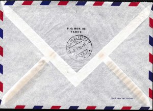 Liechtenstein 1950 Zum. 223 80rp. Single Frank use Air Mail Cover to New York.