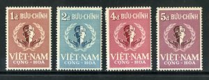 VIET NAM 88-91 MH SCV $4.85 BIN $2.25 WHO