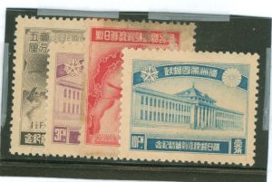 Manchukuo #79-82 Unused Single (Complete Set)
