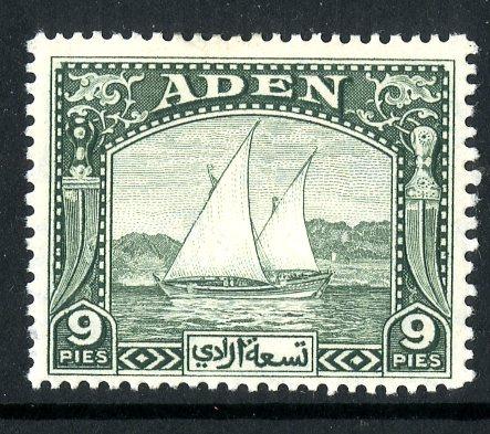 ADEN #2 MH SCV $4.25 BIN $1.70