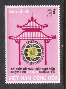 Viet Nam 320 MNH VF