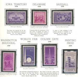 U.S. #SET/MIXED CONDITION 