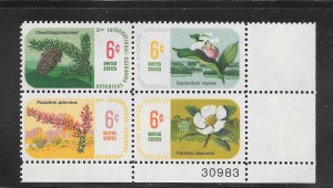 #1376-79 MNH Plate Block