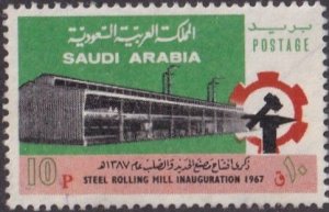 Saudi Arabia #620 Mint