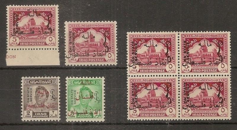 Iraq 1949 Tax Officials + Re-entry MNH Block