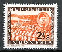 Indonesia 3 MNH