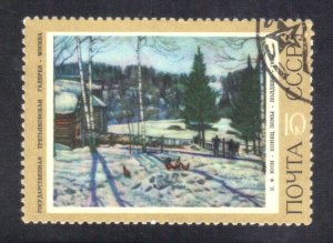 RUSSIA SC# 4039 CTO 10k 1972 ART