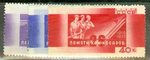 DU: Russia 520, 523 mint; 519, 521-2 used CV $71.50