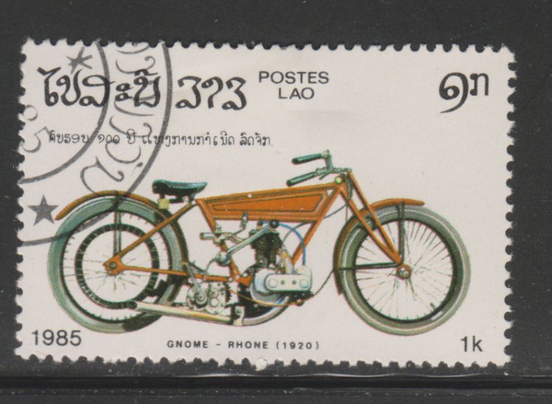 Laos 621 Motorcycle 1985