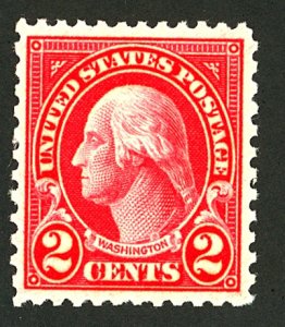 U.S. #583 MINT OG NH