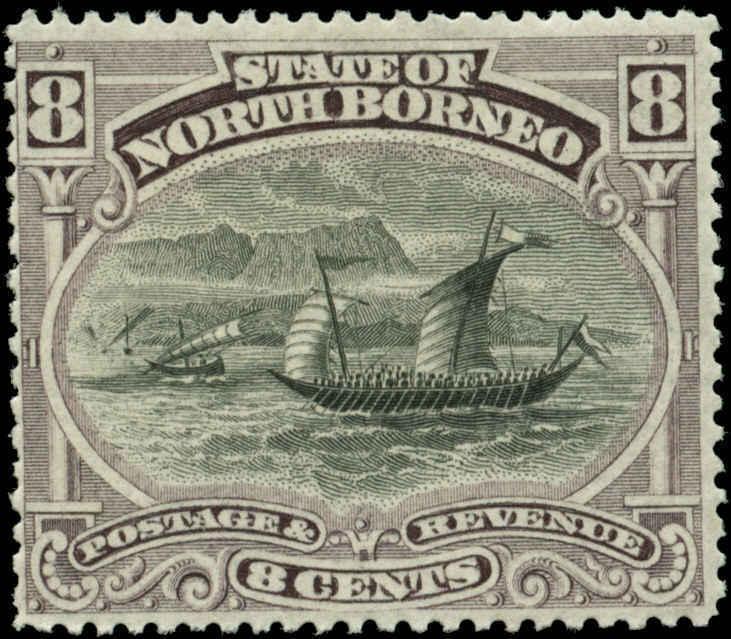 North Borneo Scott #64 Mint