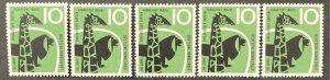 Germany 1958 #784, Frankfort Zoo, Wholesale Lot of 5, MNH, CV $2.50