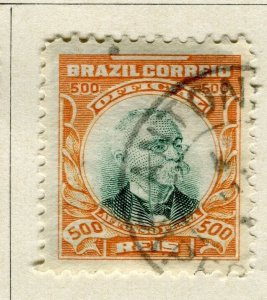BRAZIL; 1906 early Penna Official issue fine used 500r. value
