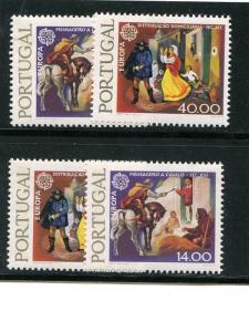 Portugal 1979 Phos/ Regular VF NH  - Lakeshore Philatelics