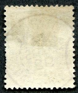 Obock Sc 8, Used.  Obock1892 cancel.  2019 SCV $450.00