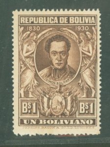 Bolivia #204  Single