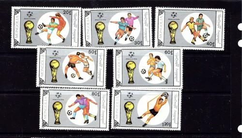 Mongolia 1838-44 Hinged 1990 Soccer set