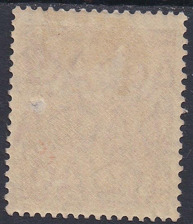 AUSTRALIA 1926 KGV 5D SMALL MULTI WMK PERF 13.5 X 12.5