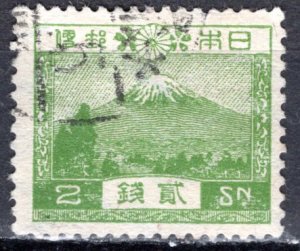 Japan 1926: Sc. # 194; Used Single Stamp