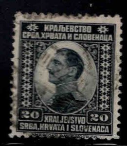 Yugoslavia Scott 5 Used 1921 stamp