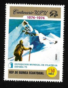 Equatorial Guinea 1974 - MNH - Unlisted