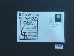 $1 World MNH Stamps (2105) Netherlands Russia related FDC 1967