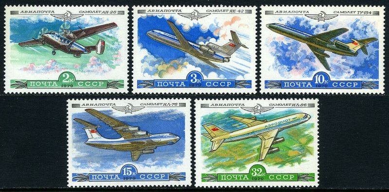 Russia C122-C126, MNH. Aeroflot Planes, 1979