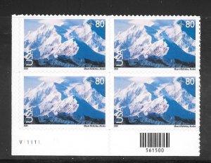#C137 MNH Plate Block.