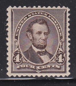 222 VF lightly hinged original gum  with nice color cv $ ...