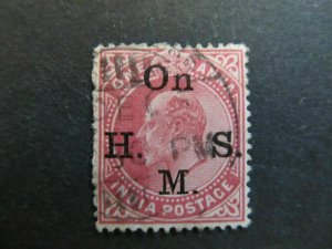 A4P19F23 British India Official Stamp 1902-09 Wmk Star optd 1a used-