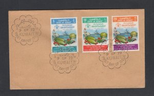 Kuwait #557-59 (1972 FAO set) non-cachet small unaddressed FDC