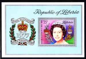 Liberia MH 1977 #C218 Souvenir sheet 75c Queen Elizabeth II Silver Jubilee