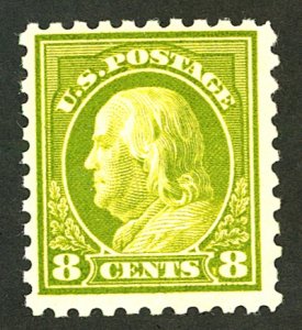 U.S. #431 MINT OG LH