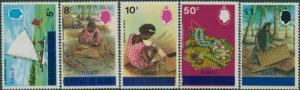 Tuvalu 1976 SG5-9 Canoe Weaving Handicrafts MNH