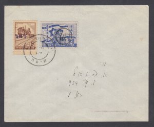 Israel Interim Period, 1948 cover with JNF 13a, 29c mixed franking, VF       #11