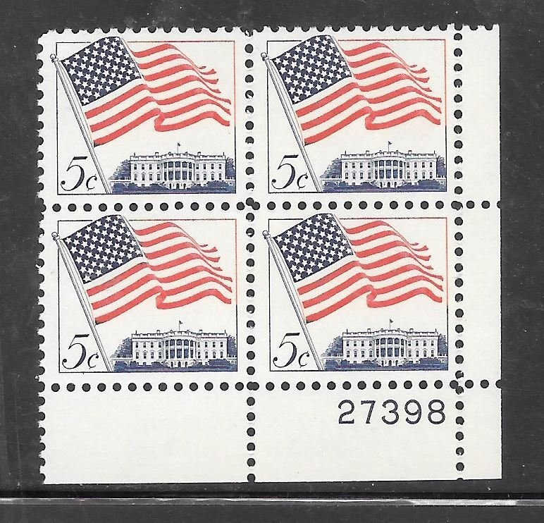 #1208 MNH Plate Block