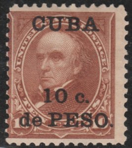 1899 Cuba Stamps Sc 226 US Military Rule Surcharged  NEW