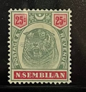 Malaya- Negro Sembilan, 1895-1988, SC 13, LH