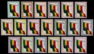 (331) Ethiopia / flags definitives / rare / mnh