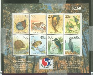 New Zealand #1629-1634  Souvenir Sheet